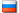 RUS